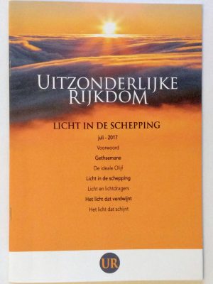 UR 2017 juli