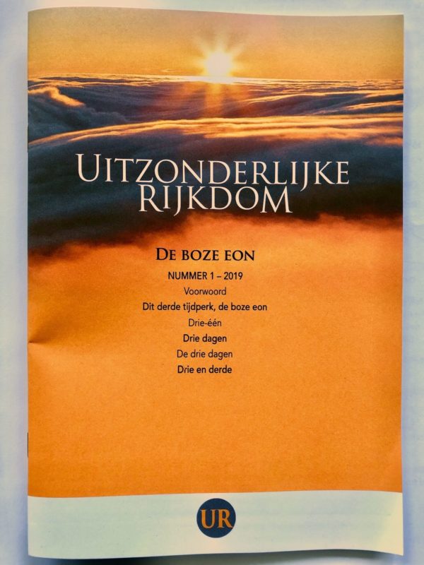 UR 2019 nummer 1