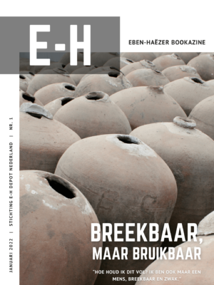 EH bookazine 1 nr 1 - Breekbaar, maar bruikbaar