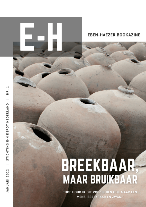 EH bookazine 1 nr 1 - Breekbaar, maar bruikbaar