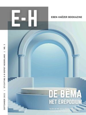 EH bookazine 1 nr 3 – De bêma, het erepodium