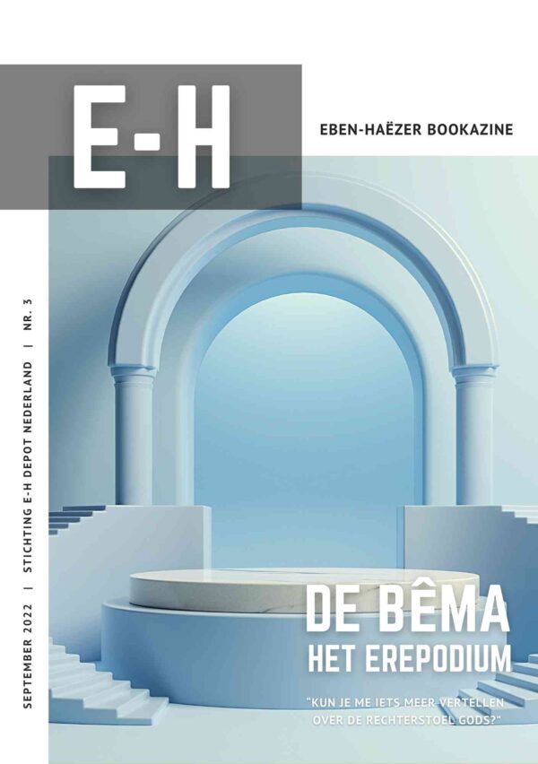 EH bookazine 1 nr 3 – De bêma, het erepodium