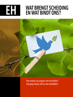 Wat brengt scheiding en wat bindt ons?