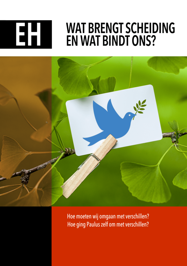 Wat brengt scheiding en wat bindt ons?